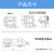 IP68防水航空插头座SP28-20芯电线12-15连接器对接四方型28mm SP28-10芯四方型