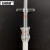 安赛瑞 玻璃匀浆器 实验室十字柄手动组织研磨器匀磨器玻璃实验器材 0.5ml 600887