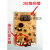苏泊尔配件电压力锅CYSB50YC10-100显示板 控制板 按键板 灯板
