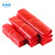 蓓尔蓝 FH-1150 手提垃圾袋加厚（31*51cm/100只装）商用大小号塑料背心垃圾袋 红色