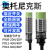 迈恻亦接近开关 PR08-2DN PR12-4D PR18-8DN传感器 PR08-1.5DP