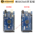 兼容arduino nano un2560 R3开发板单片机创客编程主板模块 MEGA2560 R3 官方版(带线)