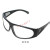 焊工眼镜 眼镜 眼镜 护目镜气焊玻璃眼镜 劳保眼镜电焊JYH 2018茶色款