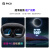 PICO 4 Pro【全国七仓发货】VR一体机 VR眼镜体感游戏机年度旗舰3D智能眼镜虚拟visionpro平替空间头显 PICO 4 畅玩版 8GB+256GB