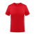 卡宝兰 马拉松跑步比赛服装速干t恤定制印logo团建运动服订制印字 红色（小网眼） M 