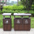 户外垃圾桶环卫公园景区分类垃圾箱别墅室外不锈钢果皮箱定制 钢木桶B款