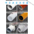 量迪太阳能热水管 铝塑管 电热水器 自来水管 PEX防冻管 上下水管 1216铝塑管(整卷100米)