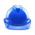 正远ABS安全帽 V型防砸透气工地安全帽 蓝色按键式 1顶
