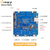 香橙派OrangePi6开发板此芯P1处理器CD8180内置12核64位处理器45Tops算力AI边缘和端侧计算开发板 OPi6 8G主板+散热组件
