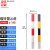 中吉万兴 反光防撞柱警示柱路障柱镀锌管道路反光钢管隔离柱道口标警示桩 1米*76MM*1.5MM