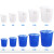 户外垃圾桶带盖环卫特户外桶大号厨房无盖圆桶商用物业潲水桶 45升蓝色有盖加厚款