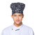 金诗洛 KSL227 工作帽 服务员厨师帽子蛋糕店男女厨师百褶蘑菇帽 黑白条