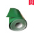 PVC输送带绿色皮带传送带耐磨防滑轻型环形PU流水线爬坡运输带 5.绿钻、5.白底纱5.白钻6.绿