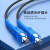 安润达 成品皮线光纤跳线单模单芯SC-SC蝶形自承式入户光缆网络光纤线室外三钢丝成品光纤 150米