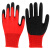 Golmud 劳保手套 丁腈手套 透气 耐磨 防滑 工地工人 施工 手套 加厚 GM553（24副）