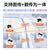 亿佰特远距离数传图传模块868/915MHz一发多收星型组网无人机网口透传支持AT指令 EWD611-900NW20(485)|图传电台
