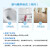 花王（KAO）湿巾马桶厕所便圈清洁去污除菌去味湿纸巾日本原装进口纸巾 8枚/盒  柠檬香