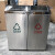 希万辉 不锈钢分类垃圾桶室内带翻盖三分类四分类垃圾筒 三分类