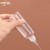 透明尖嘴挤压瓶 实验室颜料分装塑料滴瓶 50ml十个装