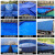 天帆 应急篷布 加厚PVC油布帆布防水防晒耐磨高强丝刀刮布 蓝色 5*6米