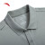 安踏（ANTA）型动POLO丨翻领短袖T恤男士夏季透气棉感商务通勤休闲打底衫上衣 豆灰色-3 M/男170