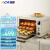 北美电器 ACA 电烤箱家用多功能独立控温低温发酵40升搪瓷内胆热风循环 ATO-E45S 白色