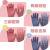 谋福（CNMF）儿童防割手套户外DIY安全手套（浅红L号大人可用 ）