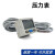 真空正负压表ISE30A-01-N-L数显压力开关ZSE30AF-01-N/P/C/D-L ZSE30AF-01-P-ML【混合压】