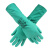 霍尼韦尔 LA132G-7丁腈防化手套耐酸碱防化耐油工业劳保防护防化手套 12副起订