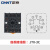 正泰（CHNT）JTX-3C-AC220V 小型继电器大功率电磁继电器 11脚 AC220V