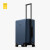 地平线8号（LEVEL8）行李箱旅行箱登机箱德国PC箱体男女拉杆箱 20英寸-可登机 星际蓝