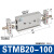 气动STMB10/16-25-50-75-100-125-150-200-175-S双杆滑台气缸 S STMB20-100 双杆 带磁