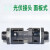 欧图卡 （1500v电压 面板装（10个装）） MC4光伏连接器光伏公母接头汇流箱逆变器面板插头防水IP67