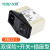 YIBO以伯  YB172-1A(黑色开关+双保险管)IEC插座电源滤波器220V抗干扰交流开关保险管指示灯三合一