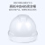 Y99安全帽工地国标加厚电力监理领导工厂头盔男定制logo 白色 Y99S透气型ABS