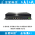 全爱科技后羿智盒 GPU大模型AI开发套件 HOUYI-1000B-16 /32（摩尔线程E300 AI模组 开发板） HOUYI-1000B-32 128GB