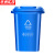 京洲实邦【咖啡色湿垃圾50L】干湿分类户外塑料垃圾桶ZJ-0001