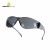 代尔塔 101118  全贴面弧形整片式防护眼镜 太阳眼镜 防冲击 防刮擦 舒适型 黑色