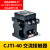 交流接触器 CJT1-10A  20A 40A 三相380V220V CJ10接触器 CJT1-10 CJT1-40 银合金 380V