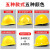 首盾 安全帽工地男国标加厚透气玻璃钢 施工工程头盔批发定制20个装 黄色