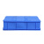 谋福 9569加厚零件盒周转箱物料盒收纳盒配件箱塑料盒五金工具盒长方形带盖（4号 蓝色带盖子 410*310*145）