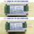 步进伺服电机驱动器脉冲信号放大器一拖多20个同时运动24V5V可选 输入5V 信号 输出5V和24V信
