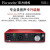 Focusrite福克斯特录音声卡SOLO 2i2 2i4 4i4 8i6 18i20电脑音频接口 4i4 三代