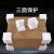 贝傅特 珍珠棉护角 防撞抗震珍珠棉护角家具包装三面体塑料包角 120*120*120*20 150个/包