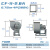 CF离心风机厨房专用排油烟鼓风机0蜗牛风机业管道抽风机0 .-0.7-4/G