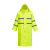 3531雨衣长版身防暴雨物管保安徒步防雨风衣两件式牛津 萤光黄升级版(单层) M