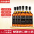 康玛帝歌英国进口威士忌洋酒 40度原酒进口烈酒苏格兰工艺可乐桶基酒 700ML*6瓶整箱装