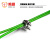 鸣固 包塑钢丝绳 货物捆绑绳 包装钢绳 3.5mm8公斤约240米