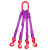 京京 成套起重吊装工具柔性吊装带尼龙绳行车吊车组合索具吊绳吊具 单腿2吨3米(柔性成套)