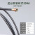 优盾  二保焊送丝管3米气保焊送丝软管焊机配件导丝管弹簧管   1件起批 欧式350 3.2米 3天